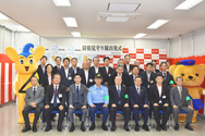 全体写真の様子