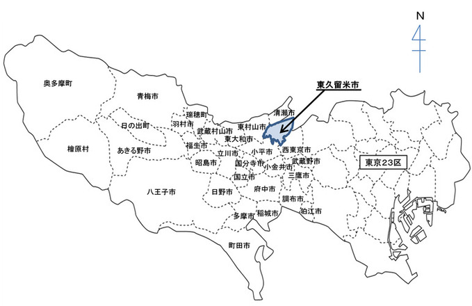 都全図の中での東久留米市