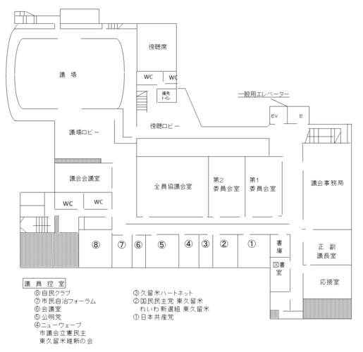 3階レイアウト図