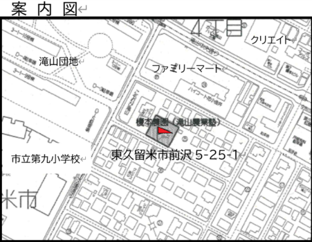 榎本農園案内図