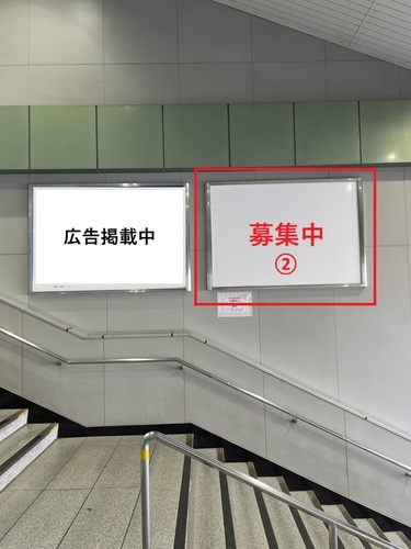 階段踊り場付近