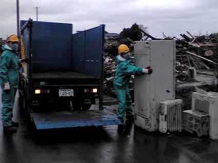 廃棄物処理作業の状況の写真1