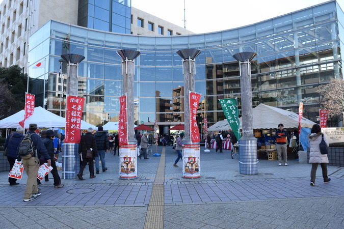 七福神めぐり市役所の写真