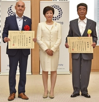 写真　平成28年首都交通対策協議会会長賞授賞式の様子