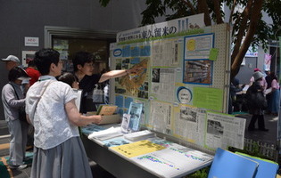 画像　環境フェスティバルの様子　その1