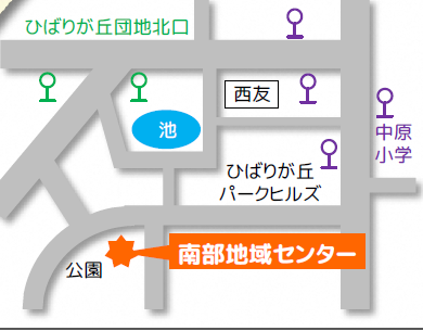 南部地域センターまでの案内図