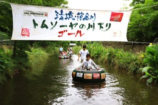 画像　環境フェスティバルの様子　その1