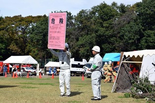 写真　総合防災訓練の様子　その11