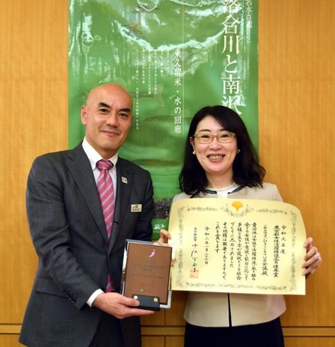 写真　林恭子氏と市長