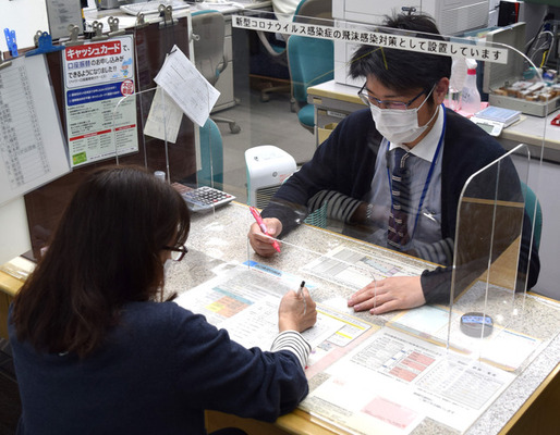 画像　窓口の様子