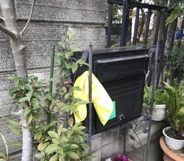 避難行動要支援者宅に掲げられた黄色いハンカチ