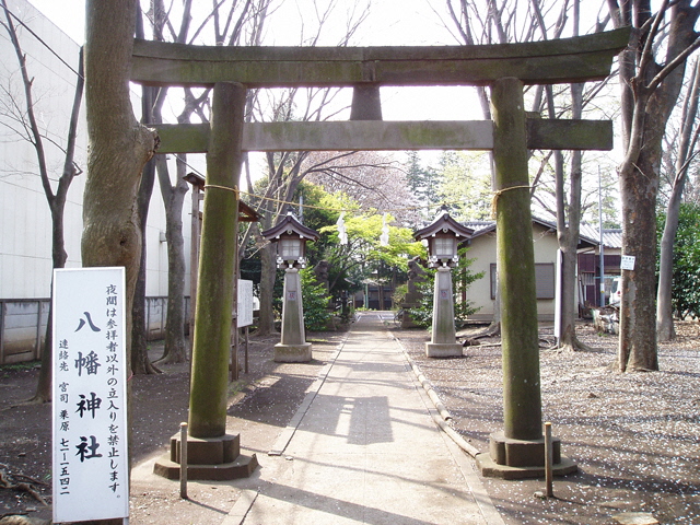 写真（八幡神社）