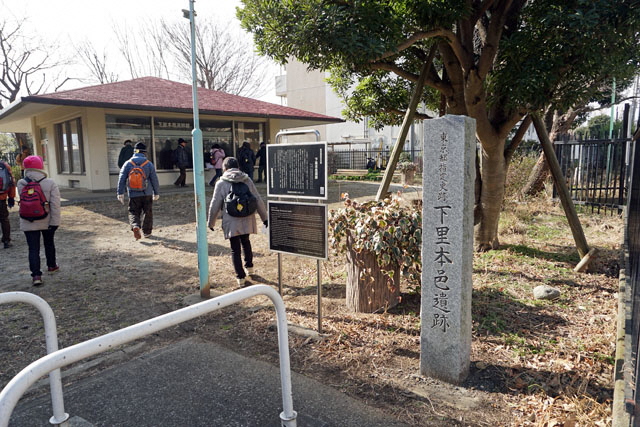 下里本邑遺跡