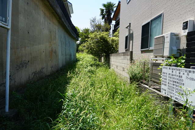 落合川上流端