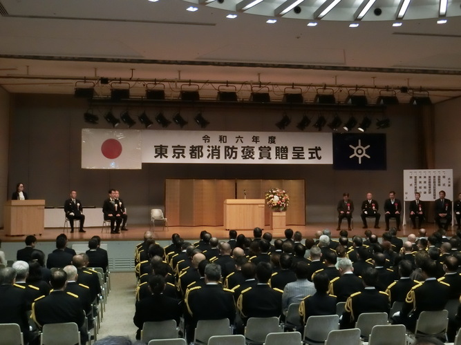 表彰式の様子