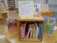 本