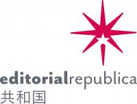 共和国ANNEX