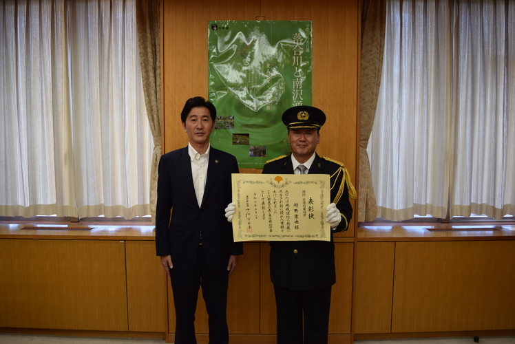 市長報告
