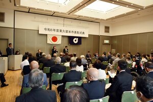 当日の様子1