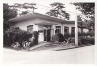 東久留米市立ひばりが丘図書館