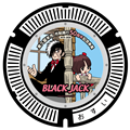 ブラック・ジャック＆ピノコのデザインマンホール蓋