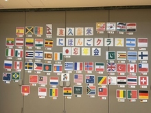 r6nihongo-k