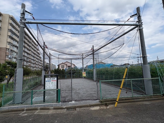 小山第2緑地