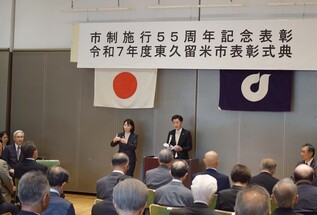 当日の様子1