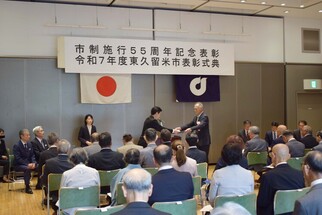 当日の様子4