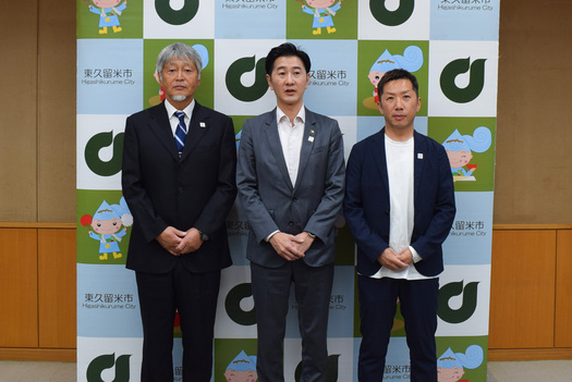 画像 表敬訪問時の記念写真