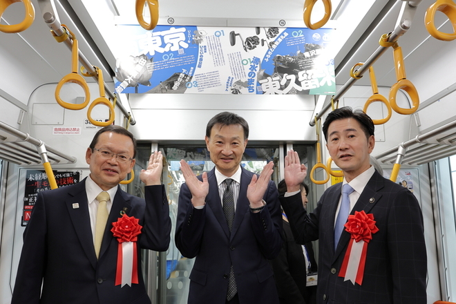 画像 車両内の様子