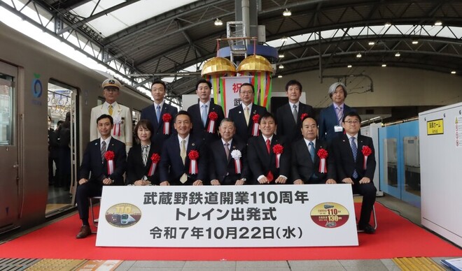 画像 出発式の画像