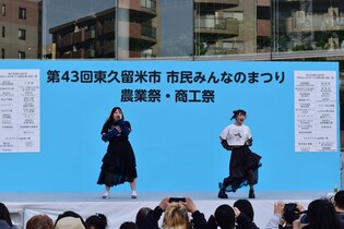 画像　市民みんなのまつりの様子　その7