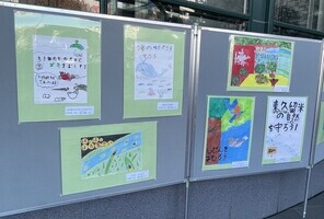 2025環境ポスターの展示風景その2