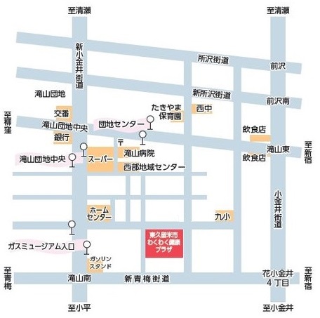 わくわく健康プラザの案内図