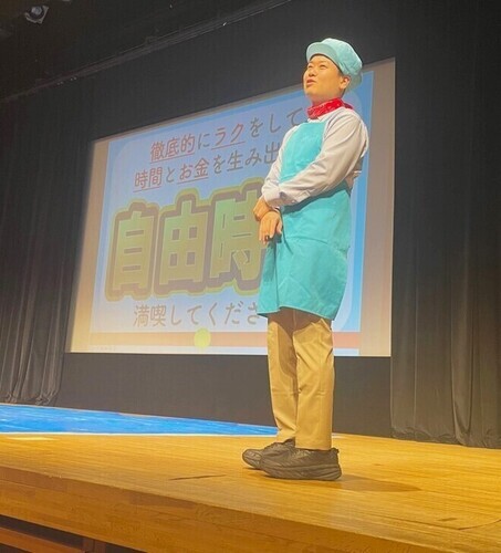 画像　イベントの様子