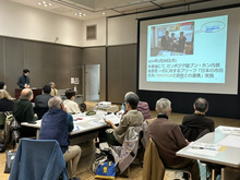市民協働講座の様子