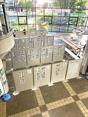 過去の展示の様子3